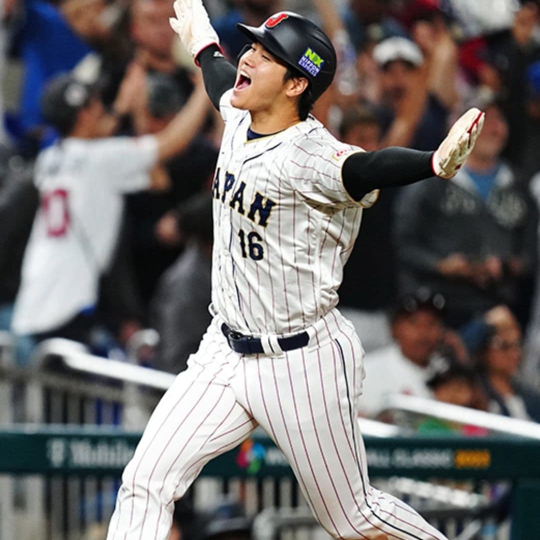 Japón, campeón del Clásico Mundial 2023. I FOTO: WEB