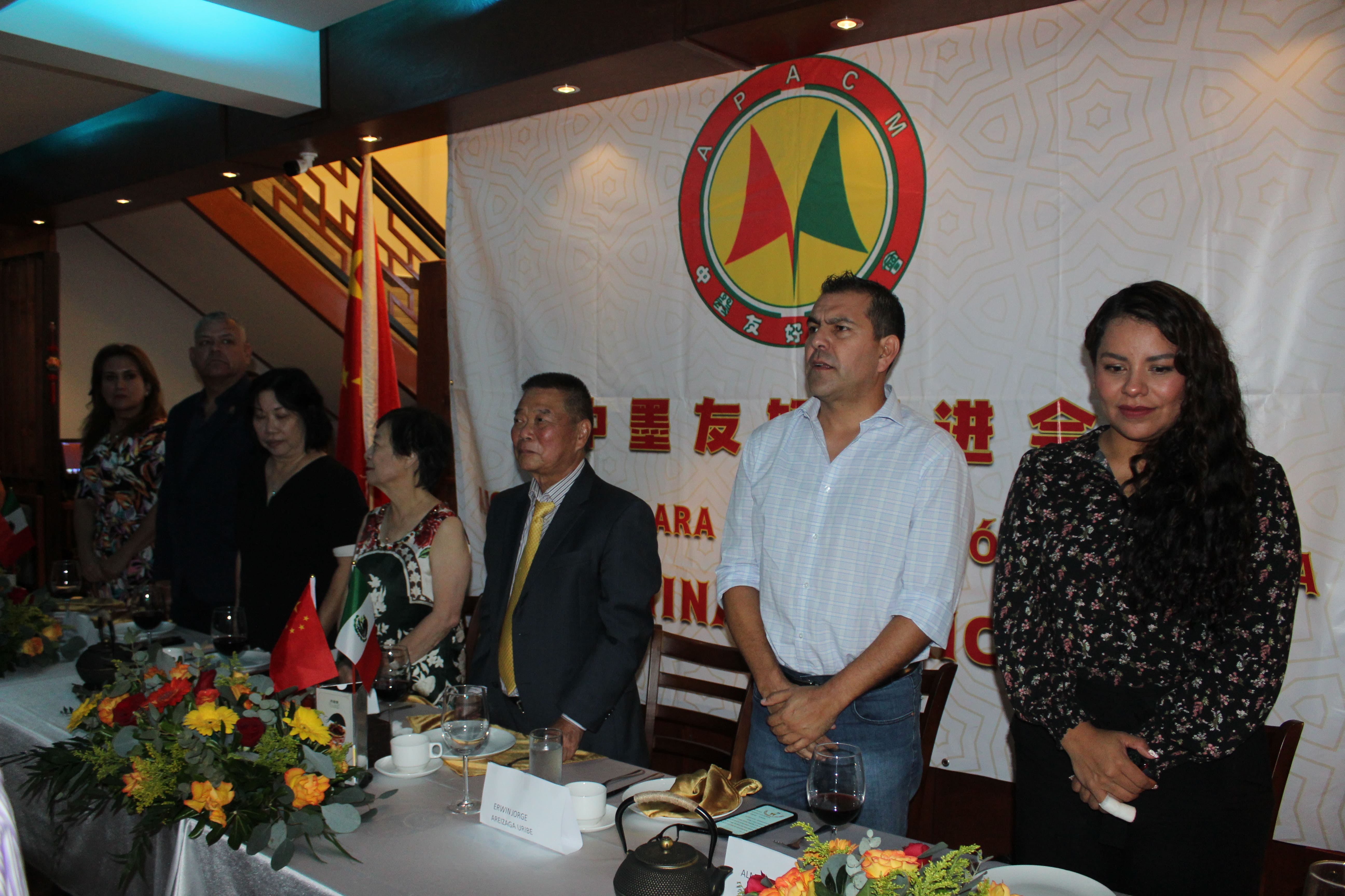 Conmemoraci&oacute;n de los 12 a&ntilde;os de la fundaci&oacute;n de la Asociaci&oacute;n para la Promoci&oacute;n Amistosa M&eacute;xico- China.