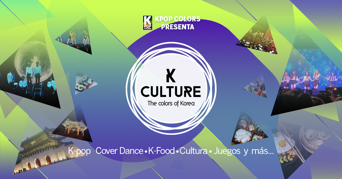 K - CULTURE 2022