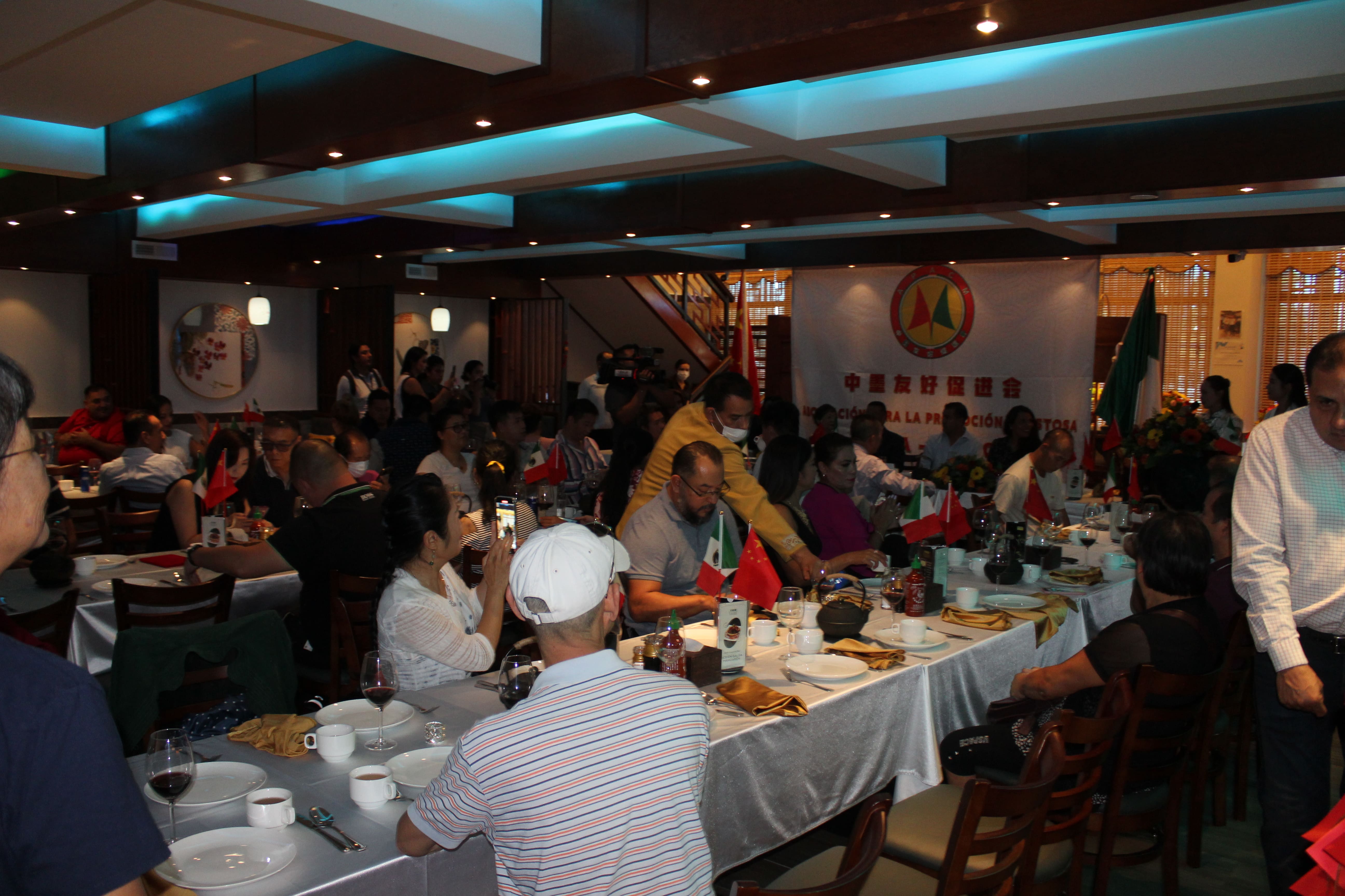 Doble celebraci&oacute;n China-M&eacute;xico
