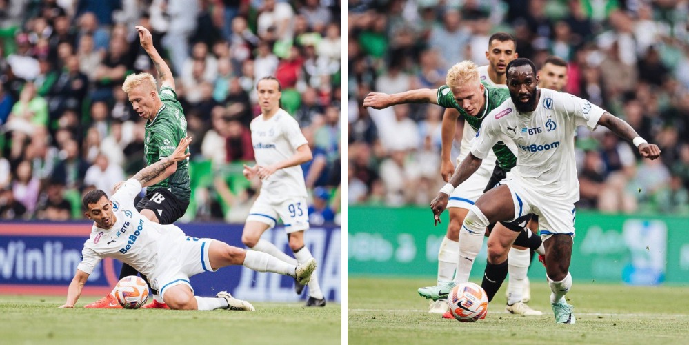 Luis Chávez y Dinamo pierden el campeonato