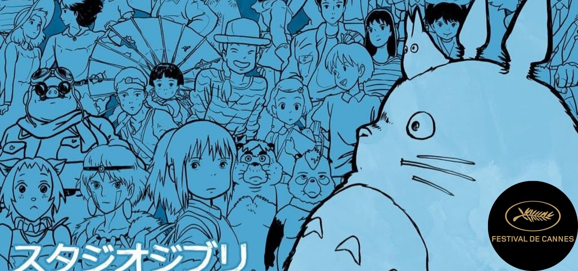 Recibe Studio Ghibli Palma de Oro en Festival de Cannes