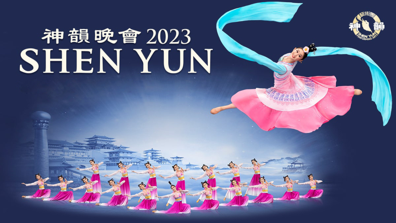 ¿Qué hay detrás del show de Shen Yun?